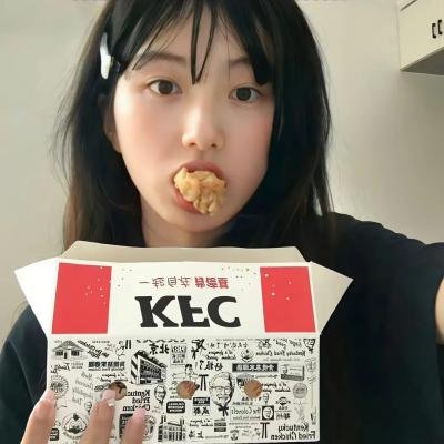 侵犯实况